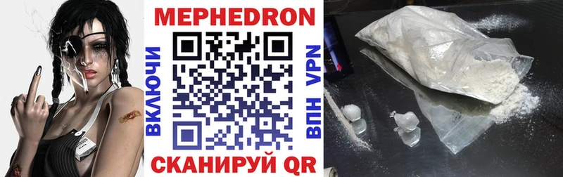 Купить ГЕРОИН  СК  Гашиш  Меф  Cocaine  Псилоцибиновые грибы  Снежногорск