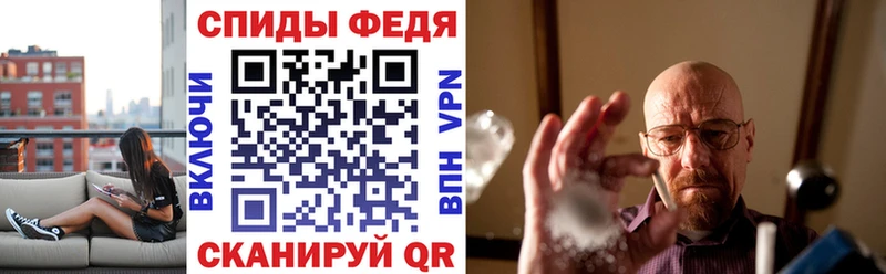 Купить где  Снежногорск  АМФЕТАМИН 98% 