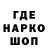 ГАШ убойный Connor Haddon