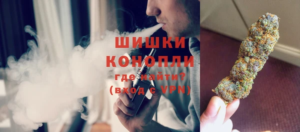 мет Арсеньев