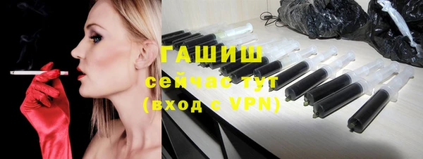 дурь Армянск