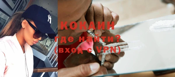 дурь Армянск