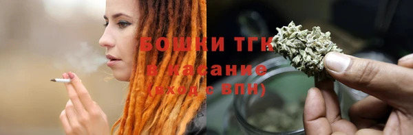 дурь Армянск