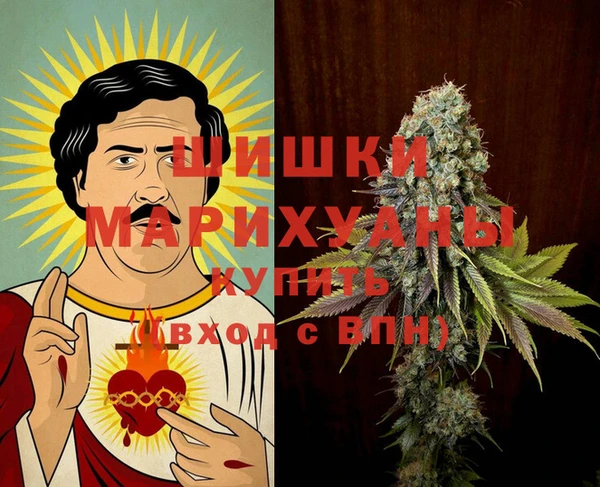 Альфа ПВП Аркадак