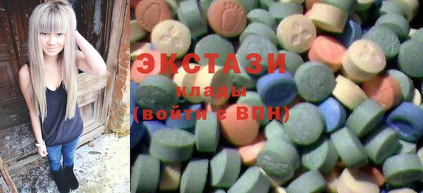 дурь Армянск