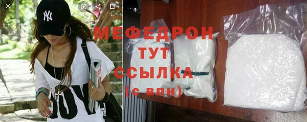 мет Арсеньев