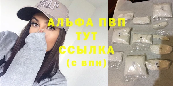 мет Арсеньев