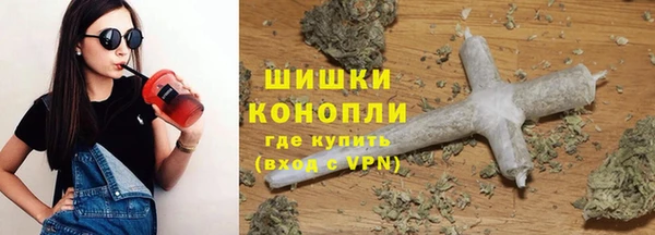 гашишное масло Балабаново