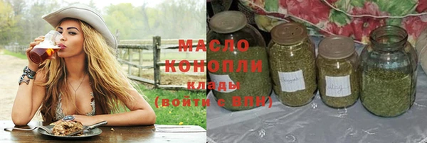 дурь Армянск